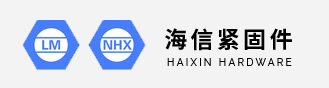 河北圣旭節(jié)能電器設(shè)備有限公司